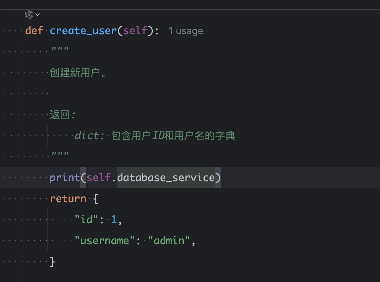 图片[2]-Python 实现 IOC 容器的技巧